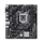 ASUS Płyta główna Prime H510M-E 2.0 s1200 2DDR4 HDMI/DP M.2 mATX PRIME H510M-E R2.0 - 1241931 - zdjęcie 3